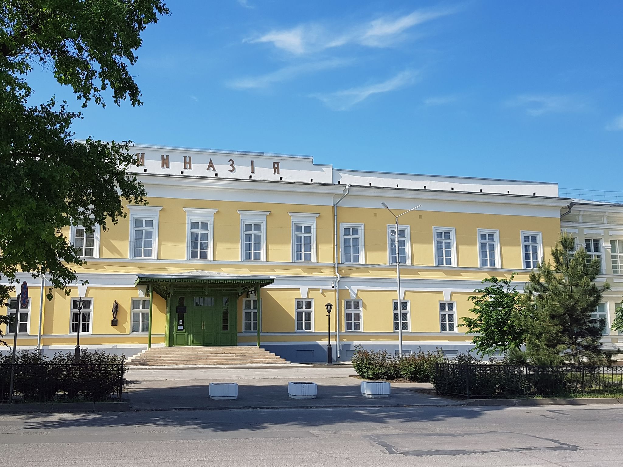 Таганрогский литературный музей-заповедник (Таганрог)