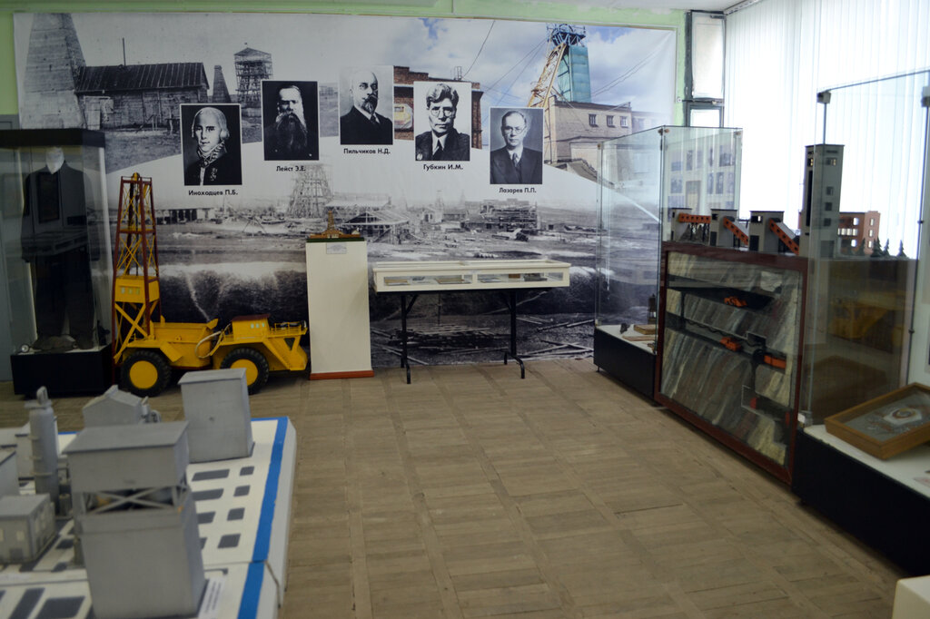 Губкинский краеведческий музей (Губкин)