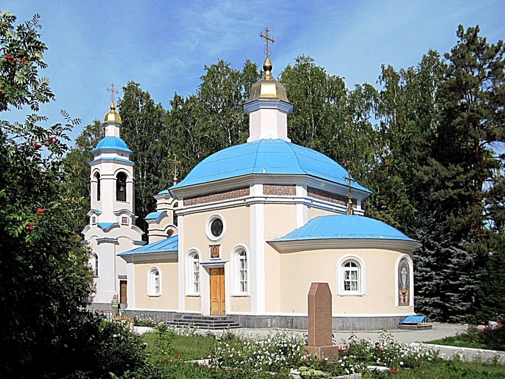 Церковь Евгения-мученика (Новосибирск)