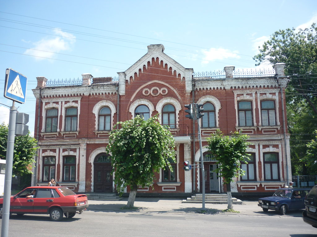 Краеведческий музей (Умань)