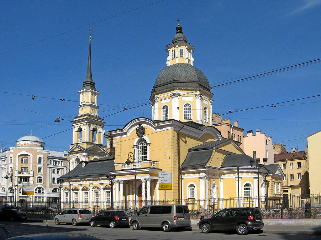 Церковь Симеона и Анны (Санкт-Петербург)