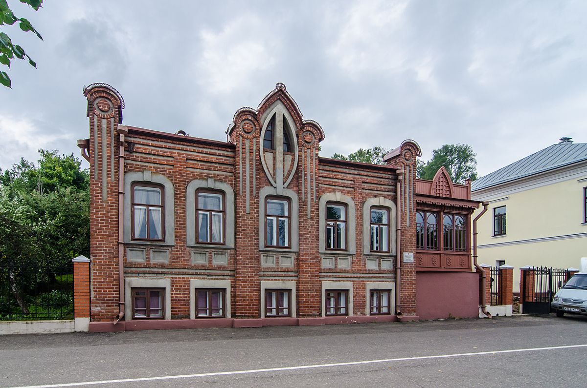 Дом Новожилова (Плёс)