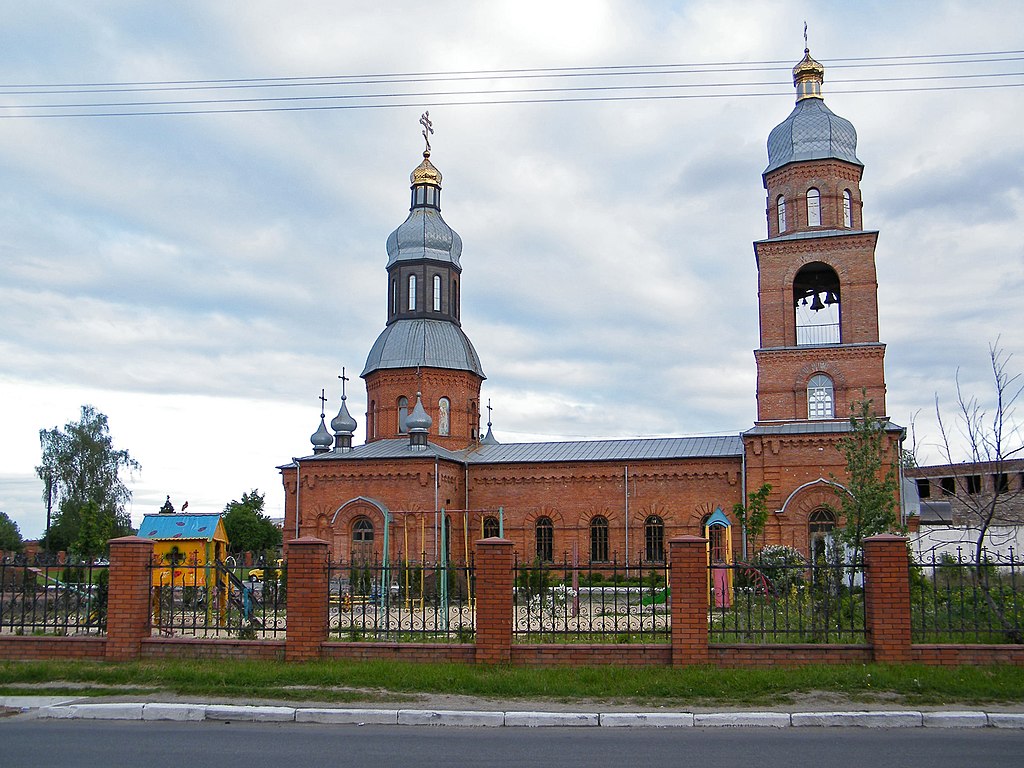 Свято-Георгиевский храм (Хмельницкий)