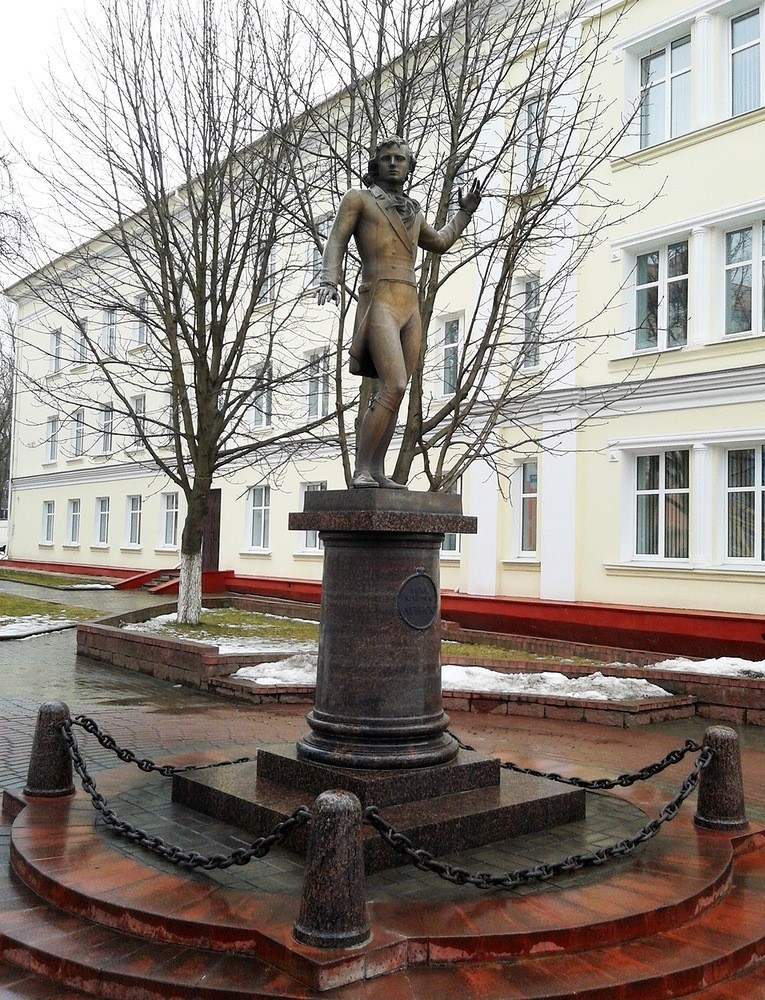 Памятник Михаилу Клеофасу Огинскому (Молодечно)