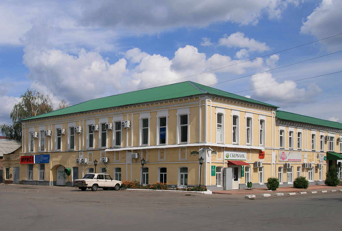 Доходный дом «Булгар» (Димитровград)