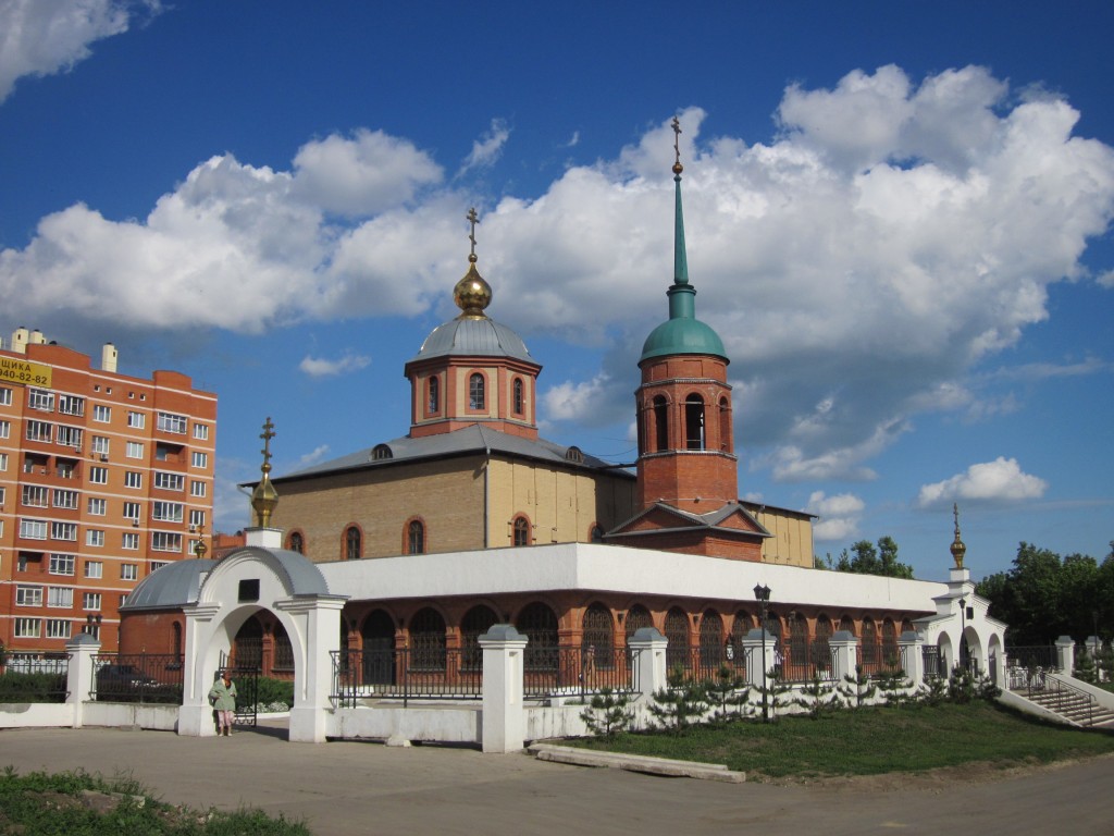 Церковь иконы Божией Матери «Нечаянная радость» (Новомосковск)