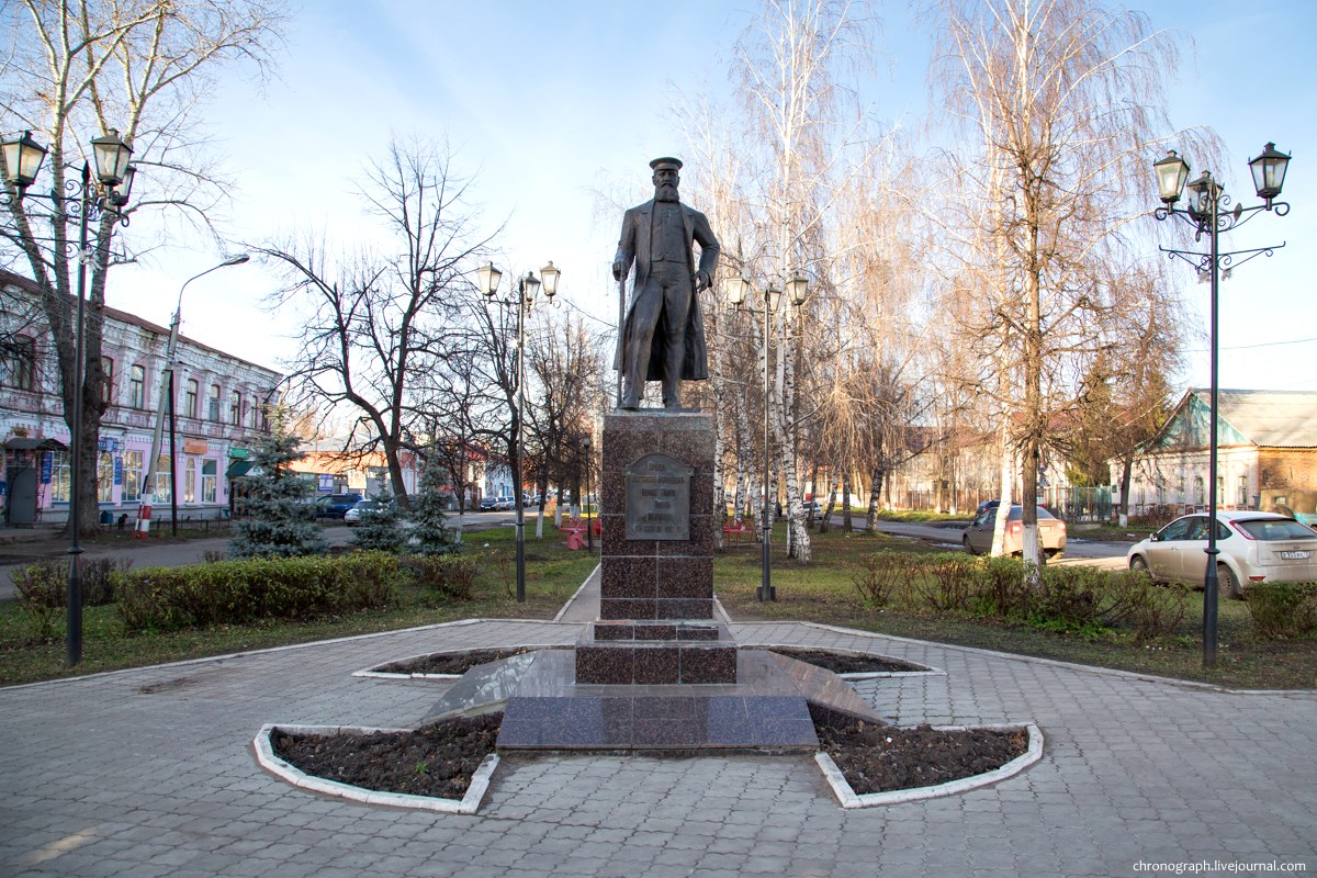 Памятник купцу Маркову (Димитровград)