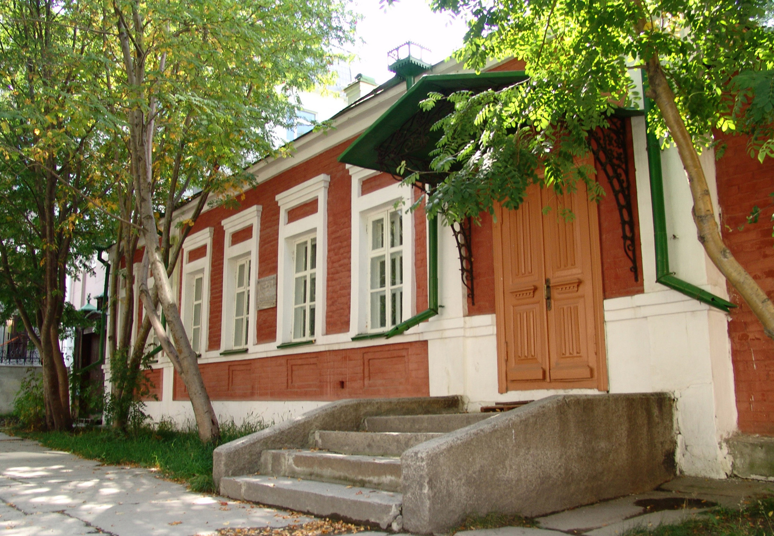 Дом-музей Д. Н. Мамина-Сибиряка (Свердловская область)