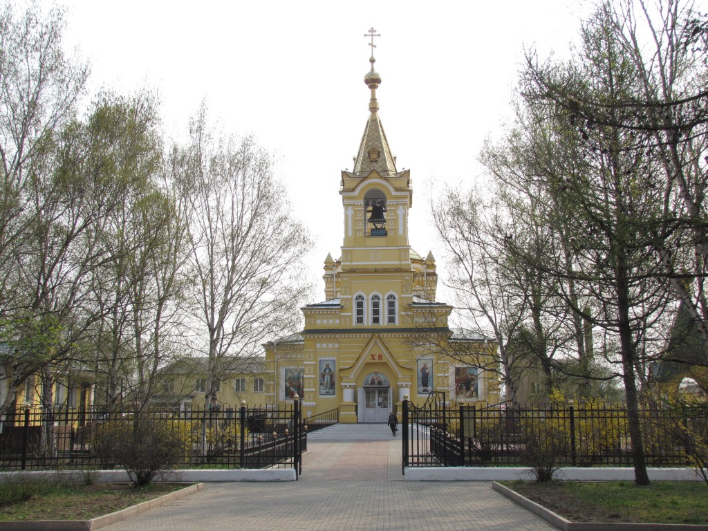 Церковь Покрова Пресвятой Богородицы (Уссурийск)