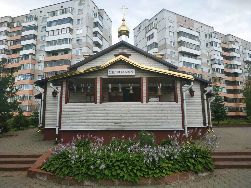 Церковь Св. апостола Андрея Первозванного (Витебск)