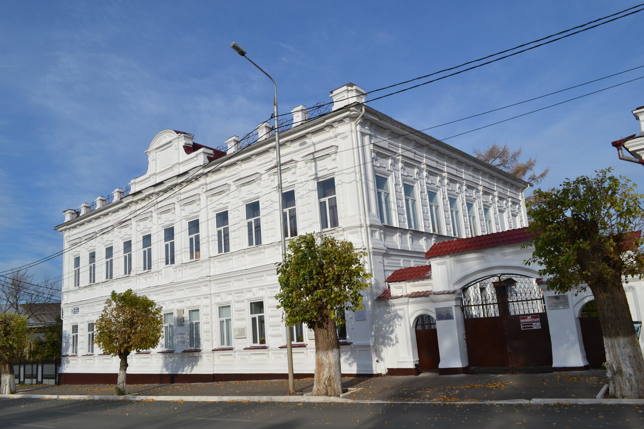 Здание педагогического училища (Чистополь)