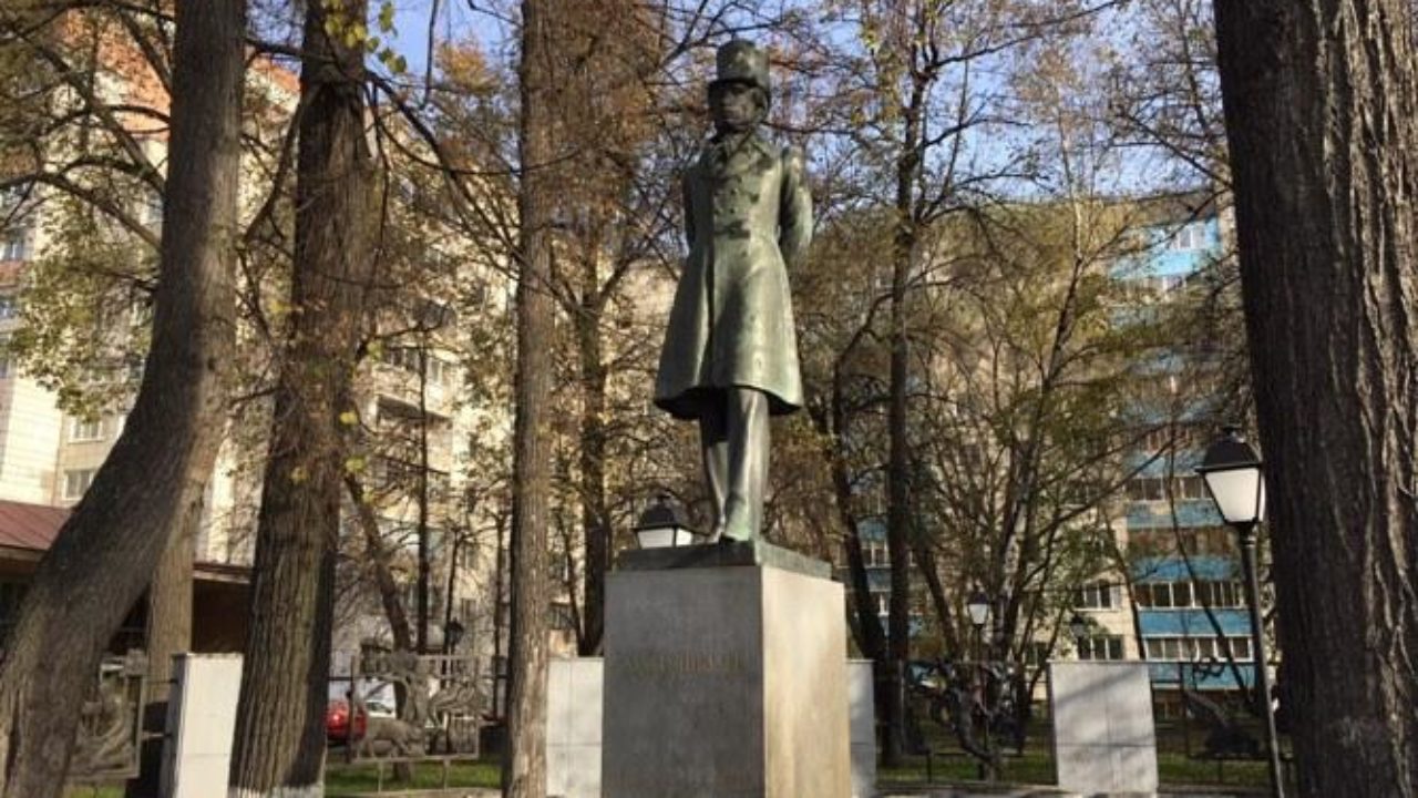Памятник Пушкину (Пермь)
