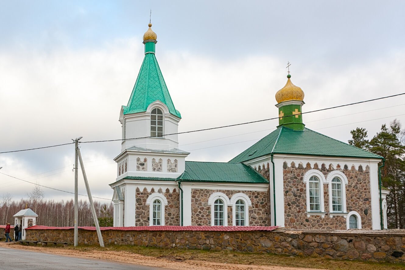 Петропавловская церковь (Косута) (Вилейка)
