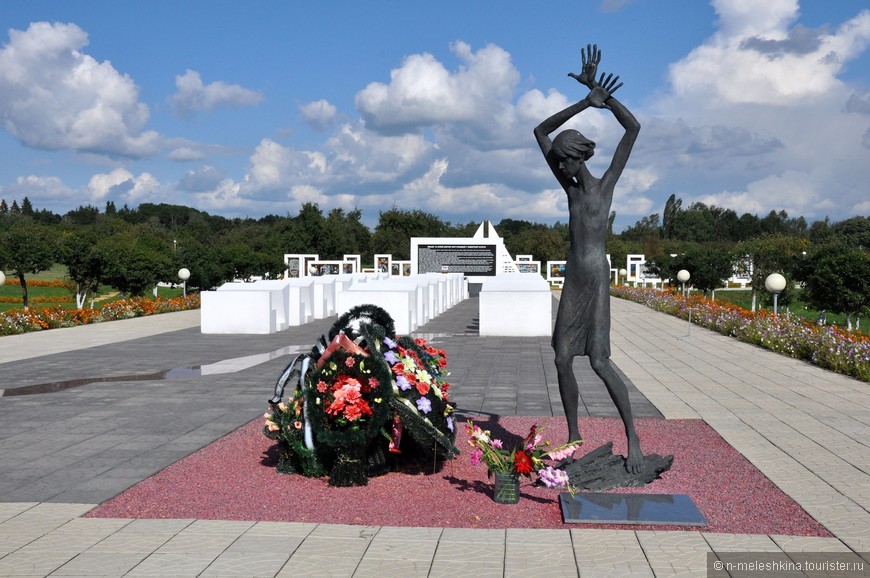 Мемориал белорусским детям — жертвам фашизма (Жлобин)