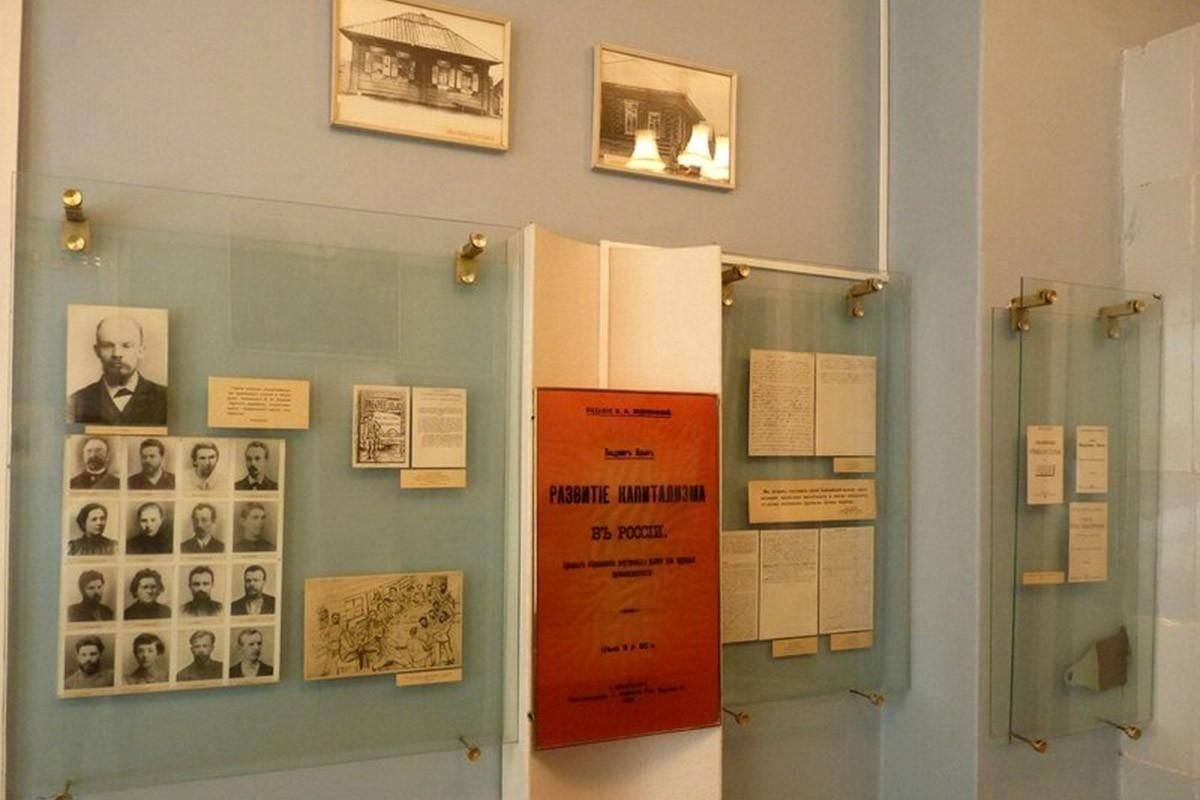Псковский мемориальный музей В. И. Ленина (Псков)