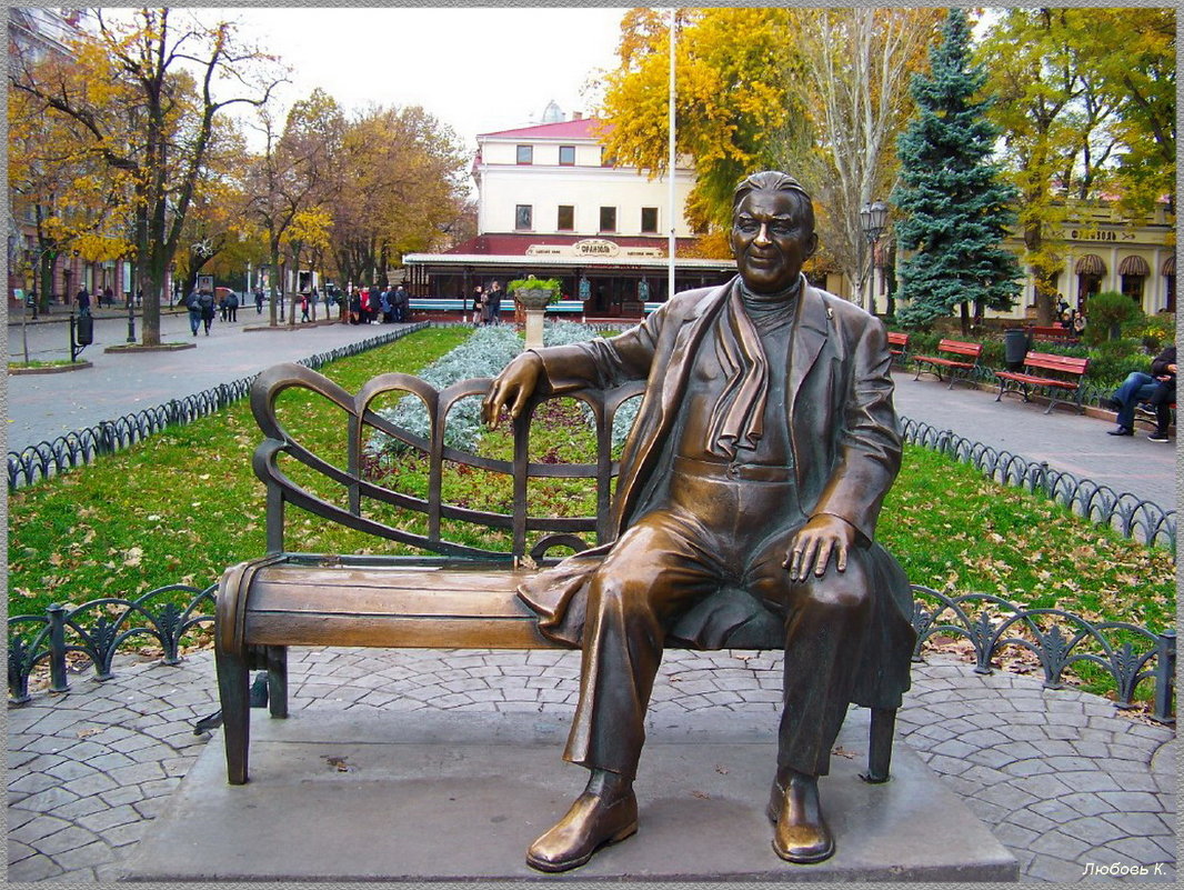 Памятник Утёсову (Одесса)