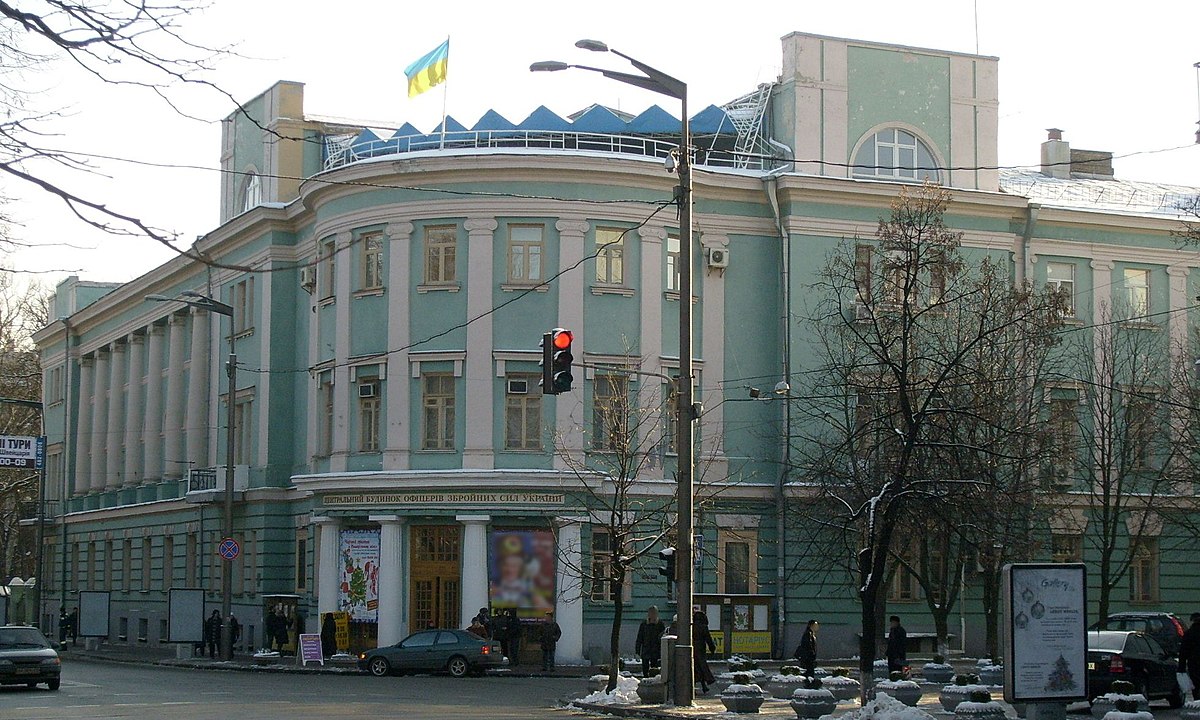 Военно-исторический музей (Киев)