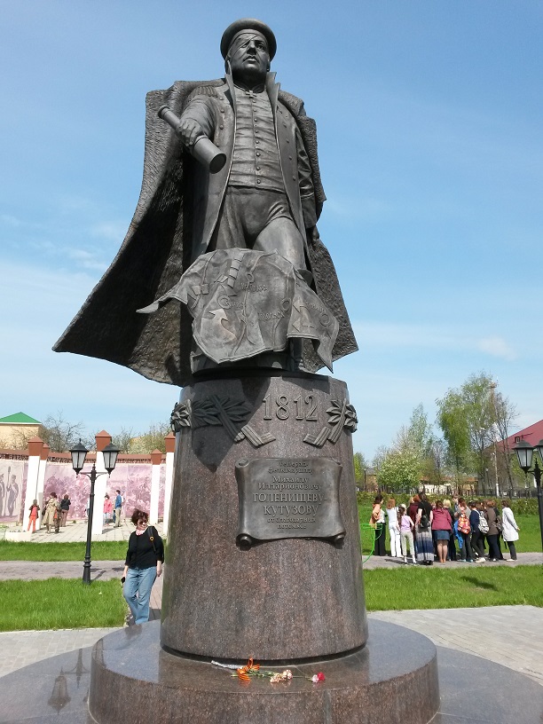 Памятник Кутузову в Красной Пахре (Подольск)