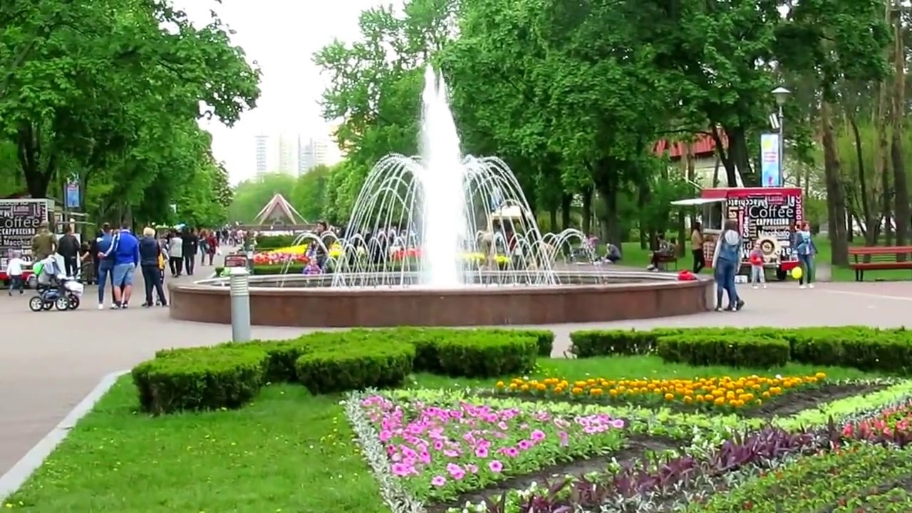 Парк «Победа» (Киев)