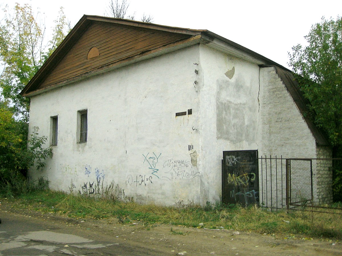Палаты Фадея Гурьева (Псков)