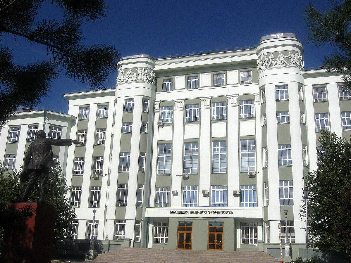 Академия водного транспорта Новосибирск