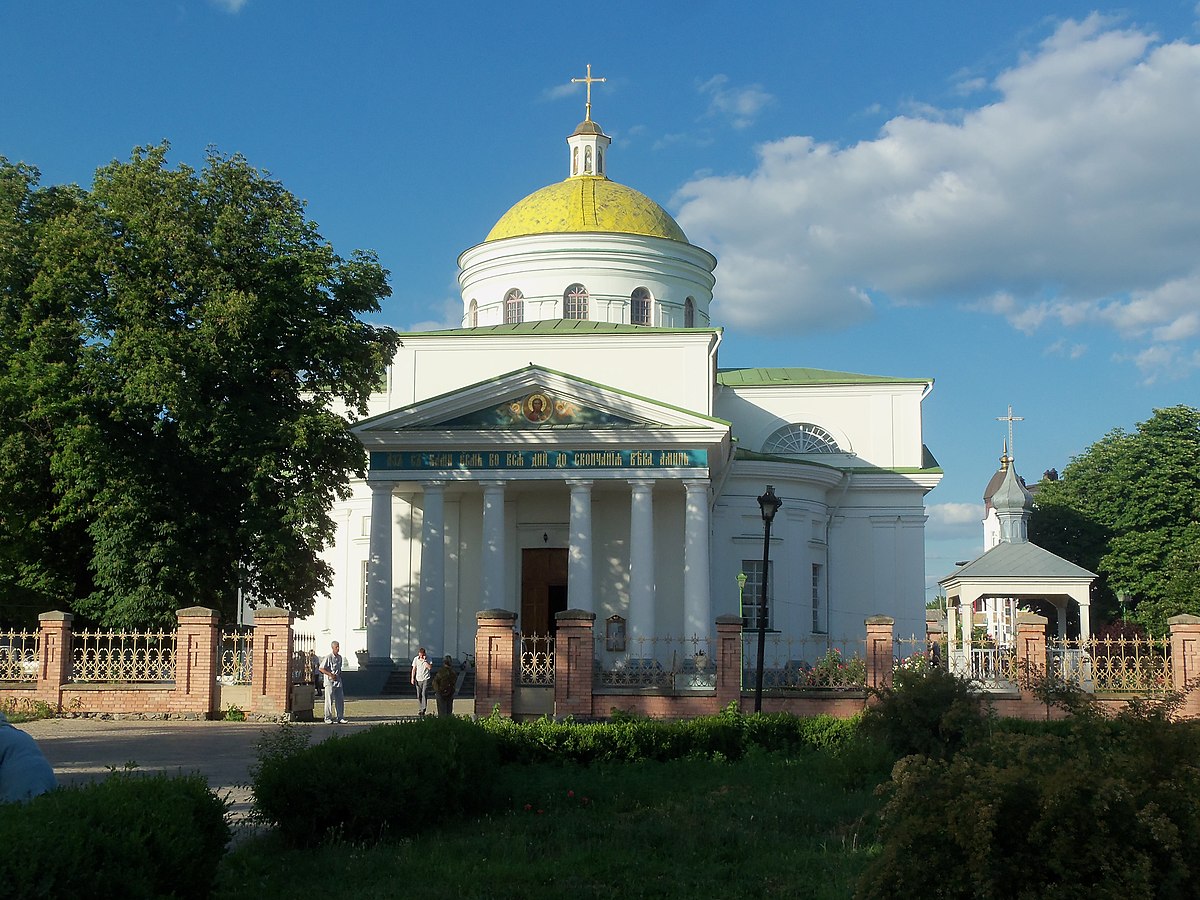 Спасо-Преображенский кафедральный собор (Белая Церковь)