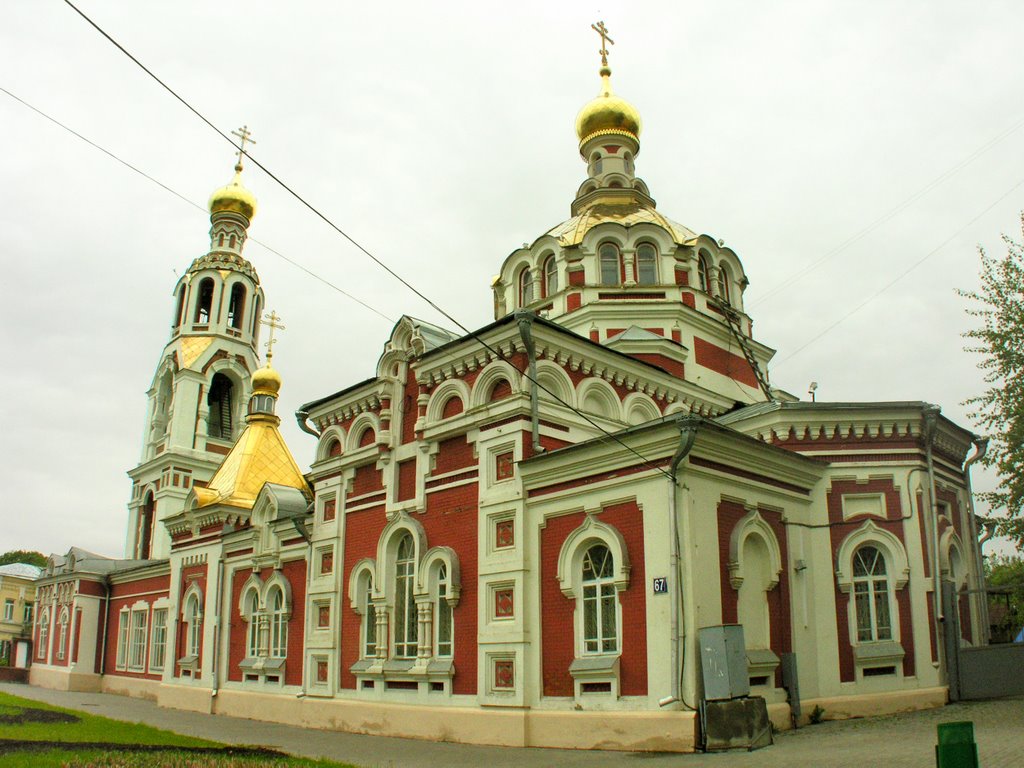Варваринская церковь (Казань)