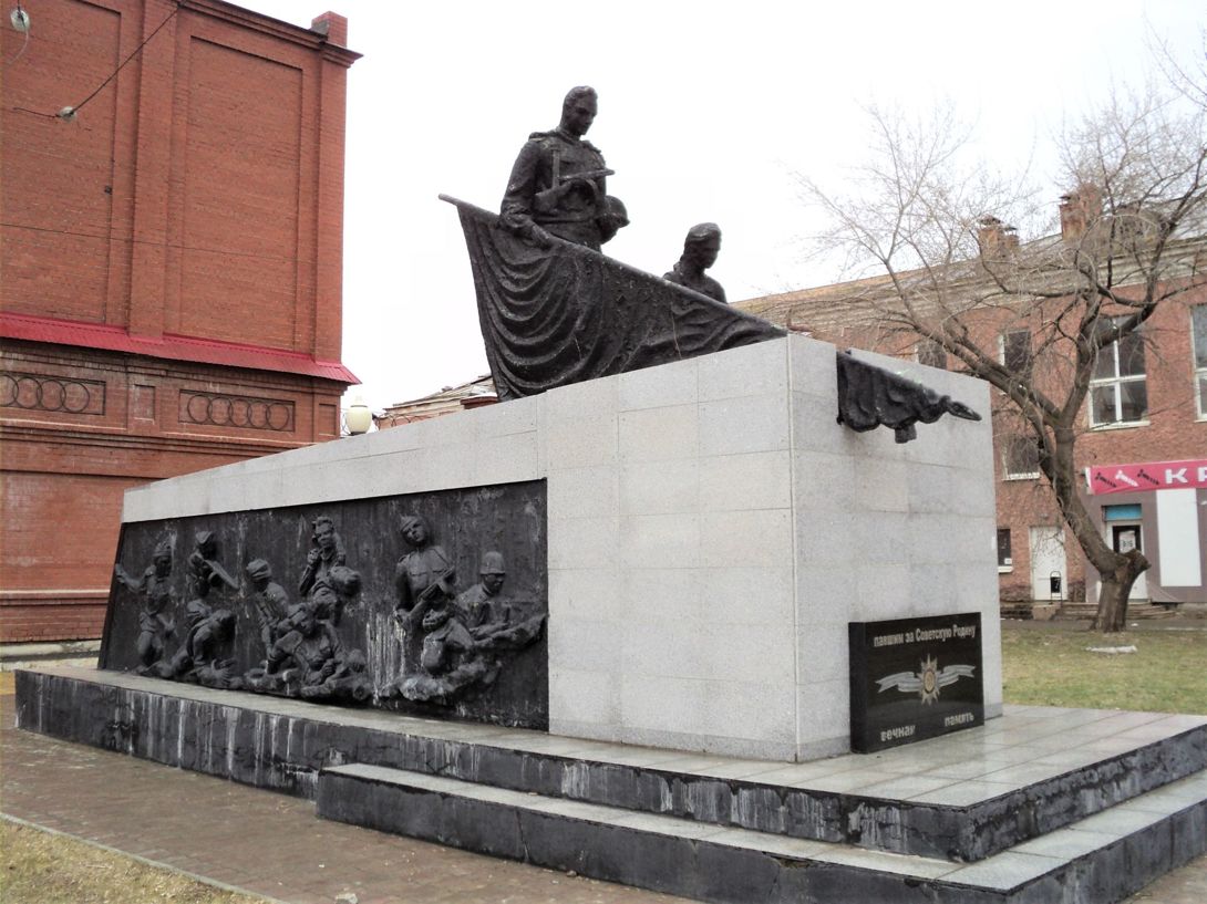 Памятник «Павшим за Советскую Родину» (Невьянск)