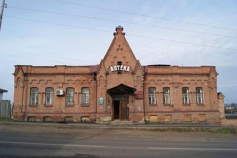 Здание аптеки (конец XIX века) (Енисейск)