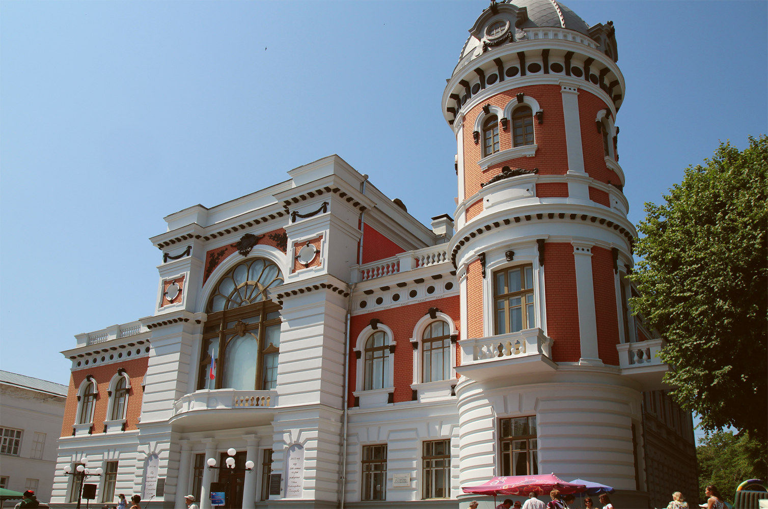 Ульяновский областной художественный музей (Ульяновск)