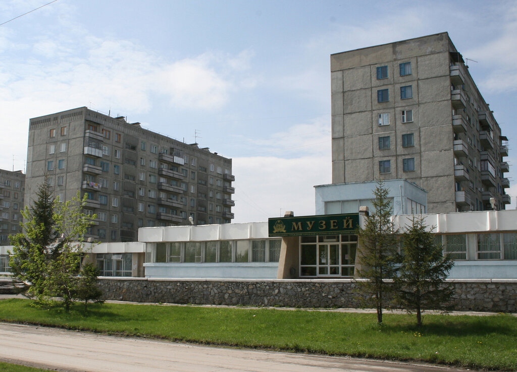 Историко-художественный музей Бердска (Бердск)