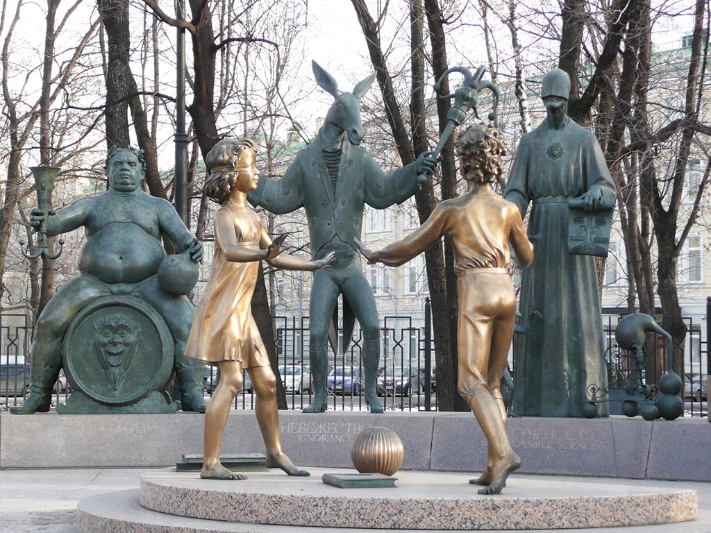Памятник «Дети — жертвы пороков взрослых»