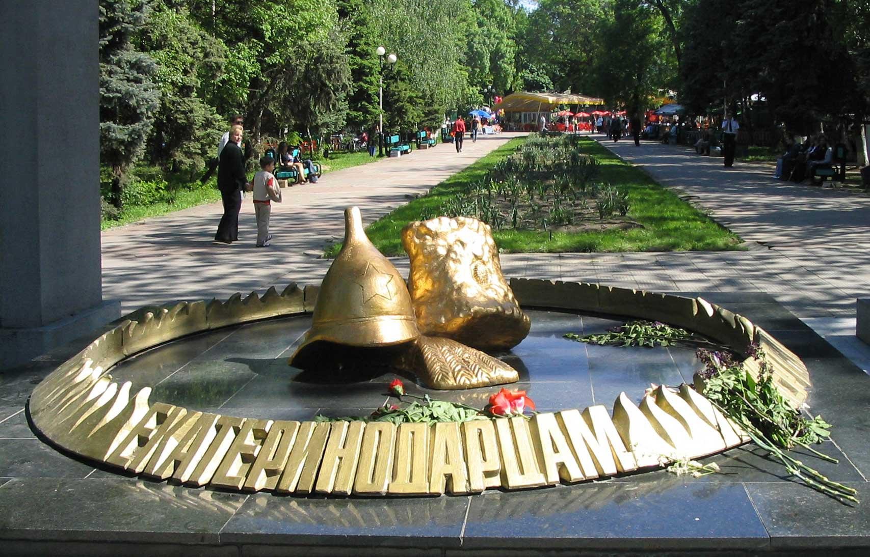 Памятник екатеринодарцам жертвам гражданской войны в России