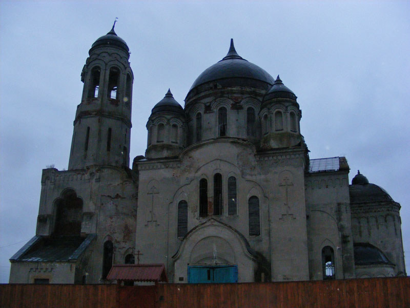 Покровский старообрядческий собор (Боровск)
