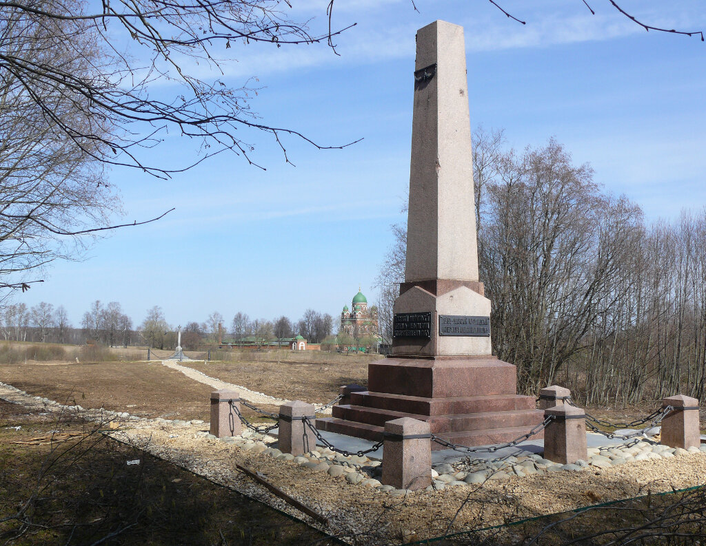 Памятники 3-му Кавалерийскому корпусу и 1-й конной батарее (Бородино)