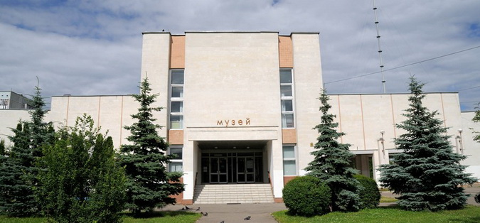 Музей атомной энергетики (Обнинск)