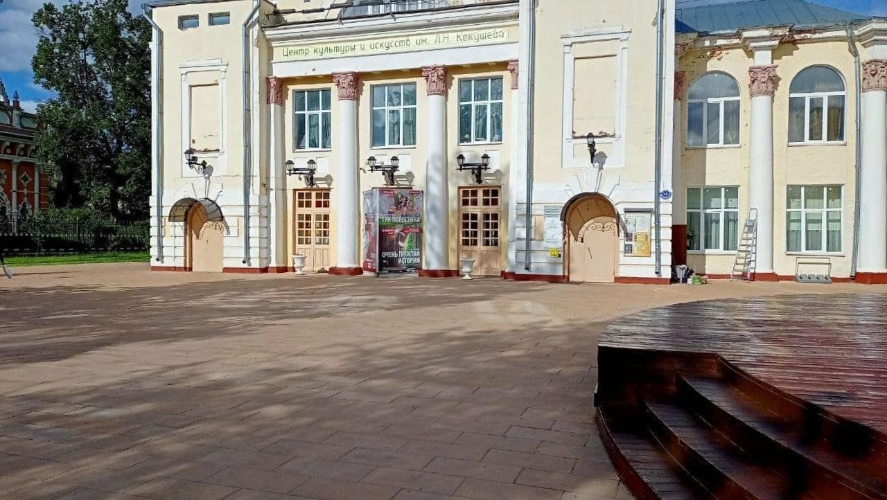Муниципальный театр (Ивантеевка)