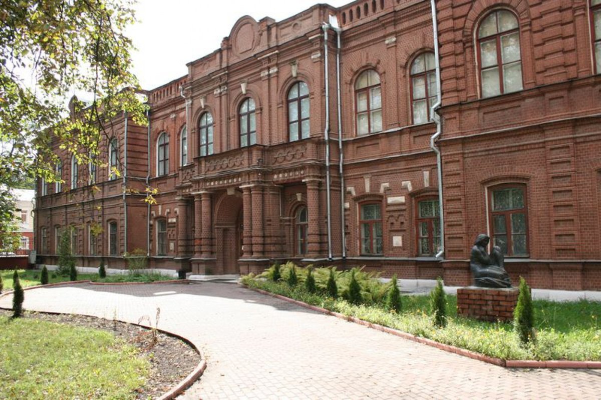 Областной художественный музей (Иваново)
