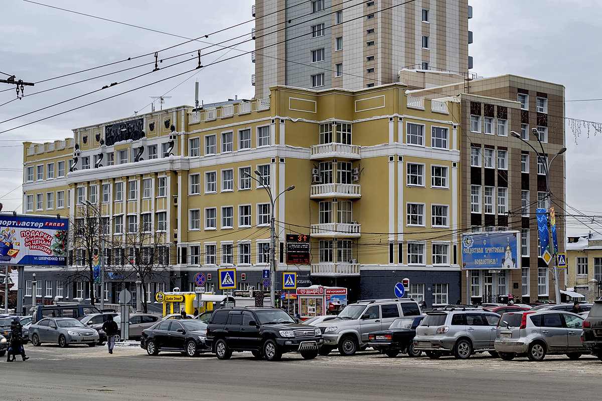 Административное здание треста «Запсибзолото» (Новосибирск)