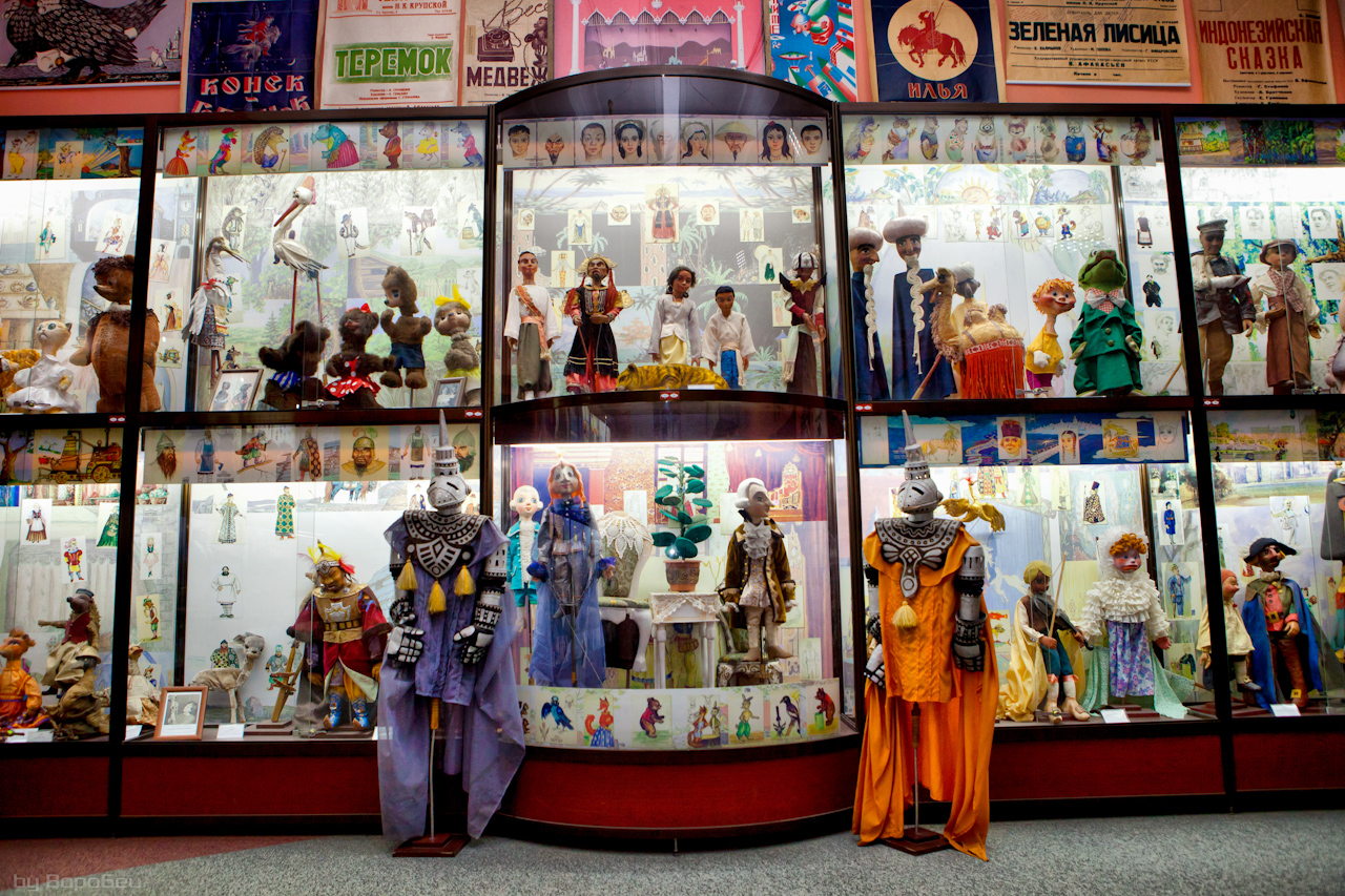 Харьковский музей кукол (Харьков)