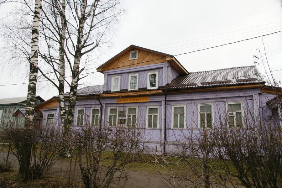Весьегонский краеведческий музей (Весьегонск)