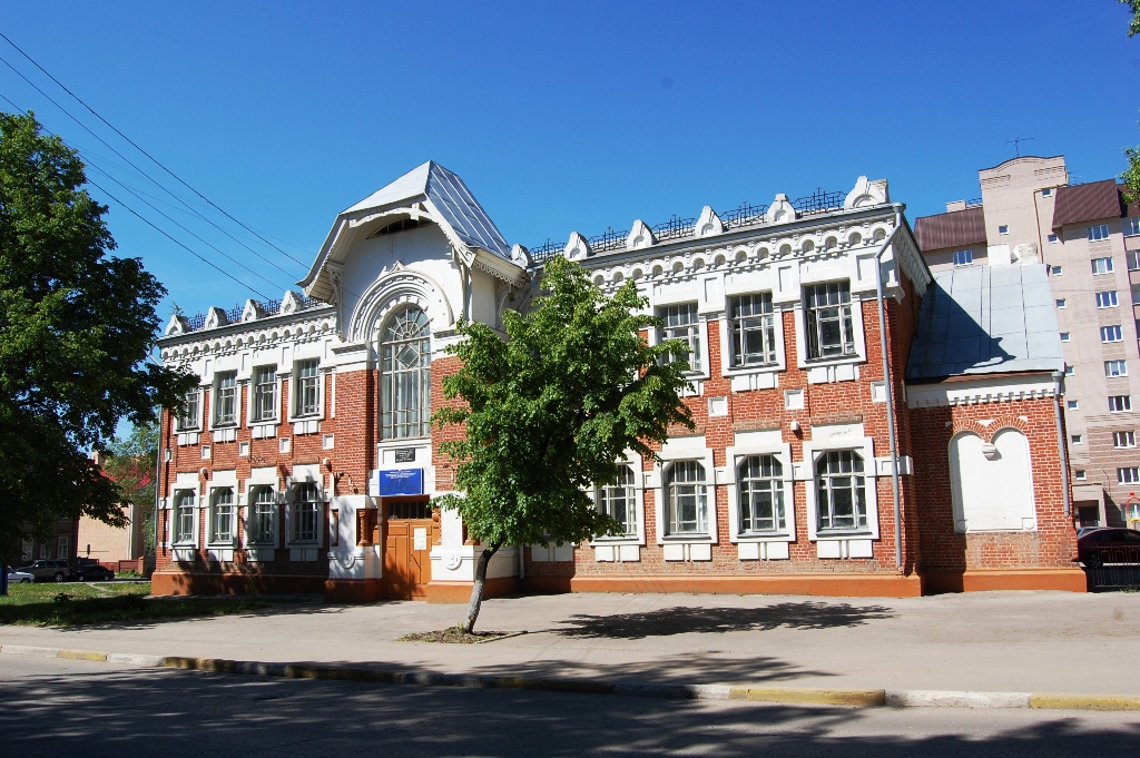 Четырехкласное училище им. Н. В. Гоголя (Ульяновск)