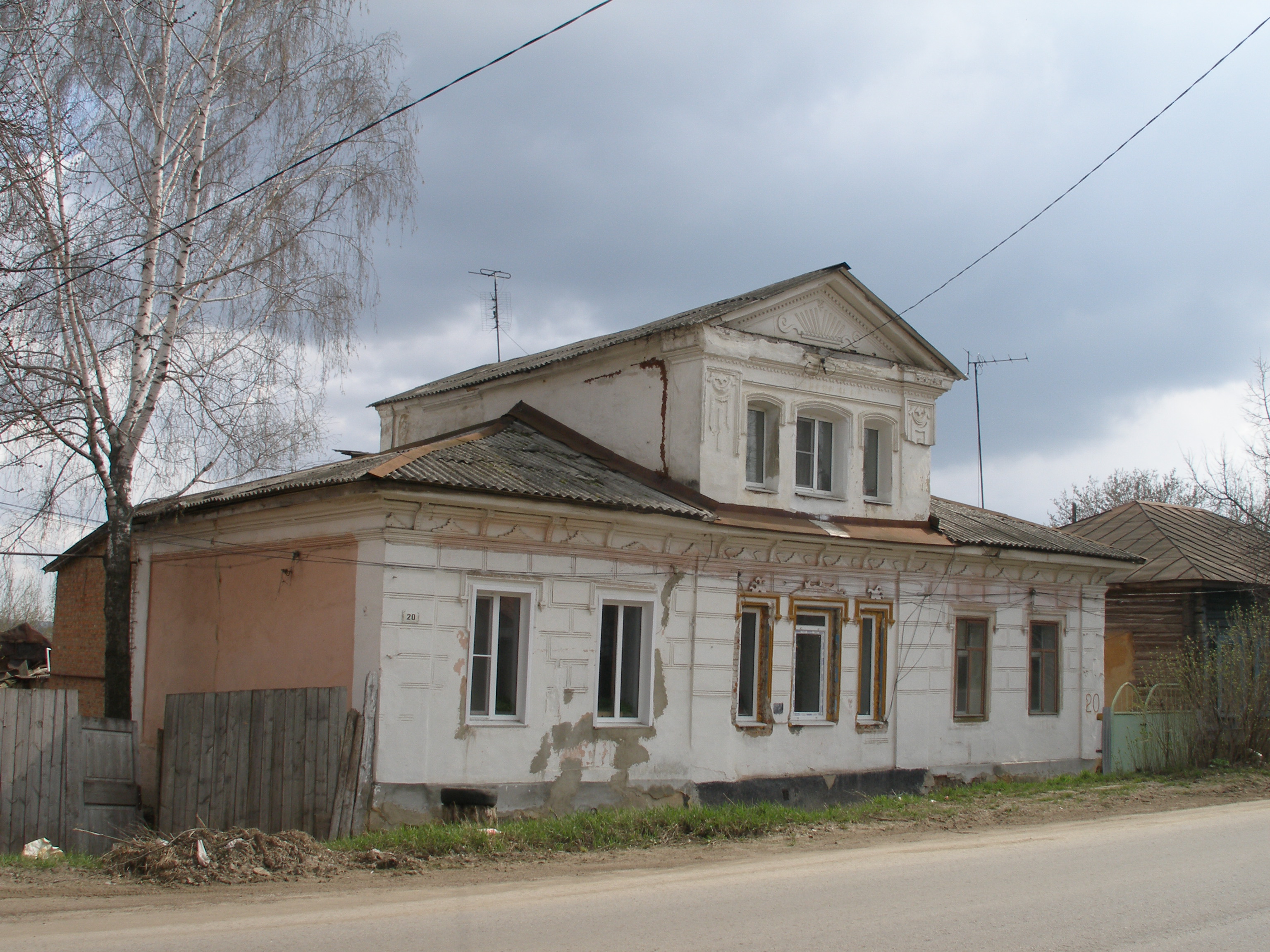 Дом купца Цнихова (Ефремов)