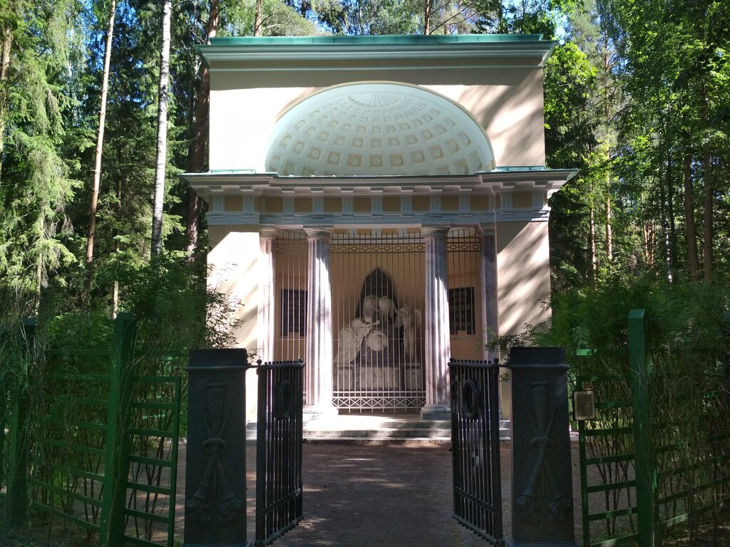 Павильон «Памятник родителям» (Павловск)