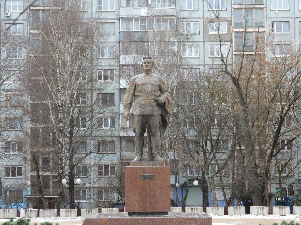 Памятник С. М. Кирову (Калуга)