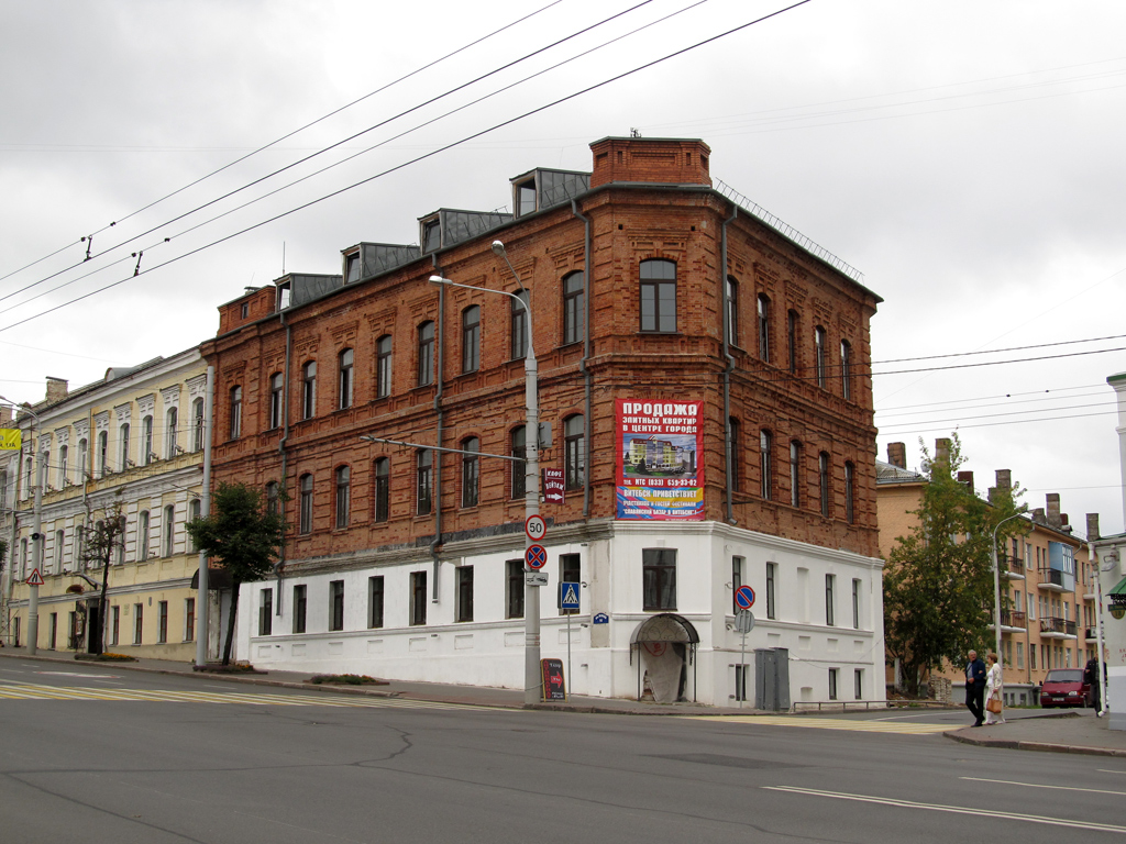 Улица Ленина (Витебск)