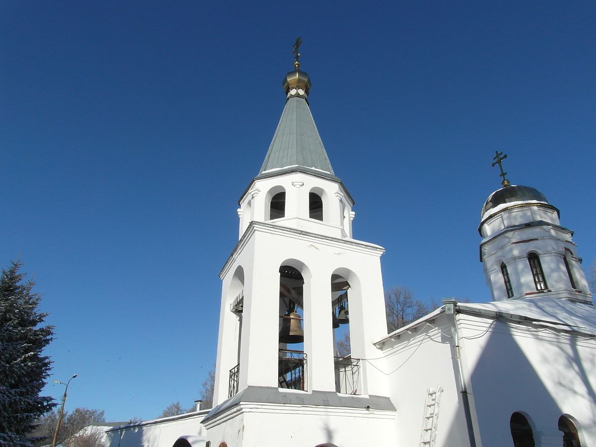 Свято-Успенский мужской монастырь (Новомосковск)