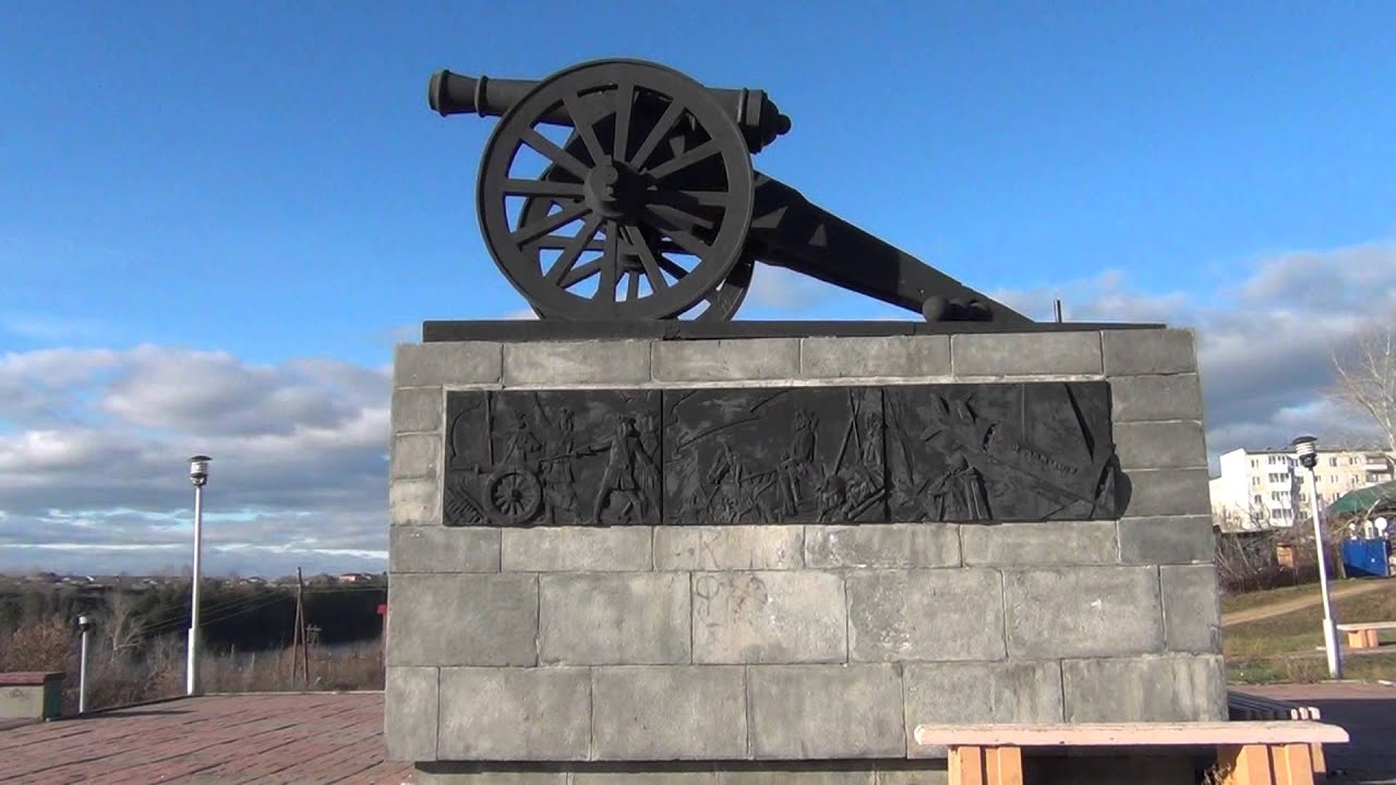 Памятник «Пушка» (Каменск-Уральский)