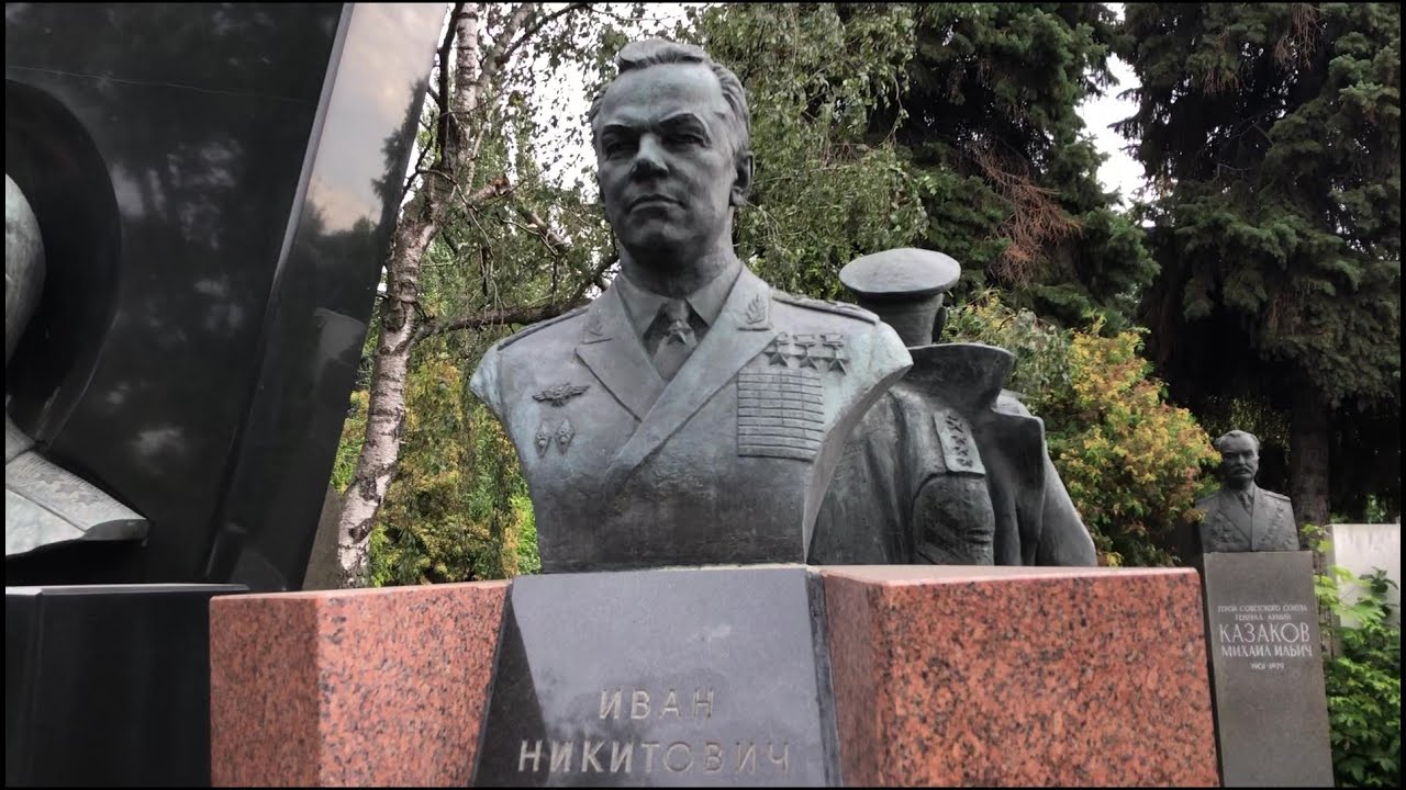 Памятник Ивану Кожедубу (Киев)