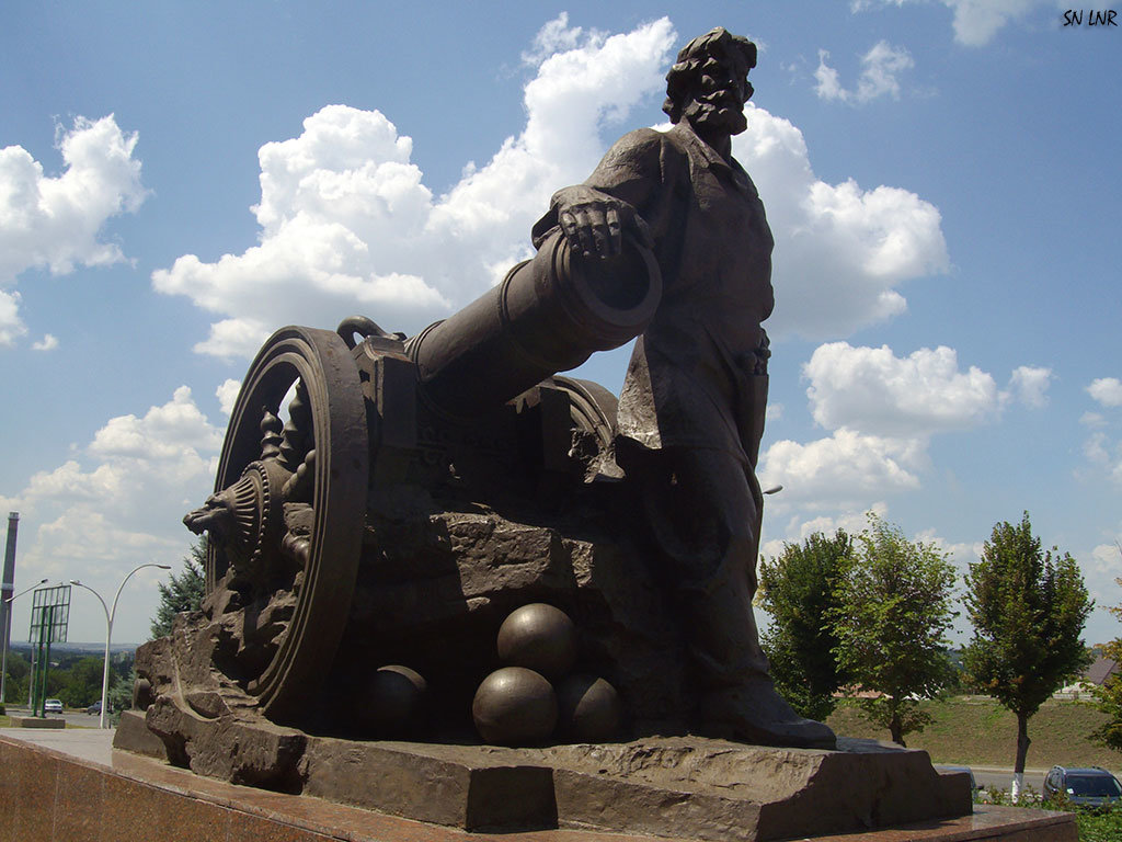 Памятник литейщику (Луганск)